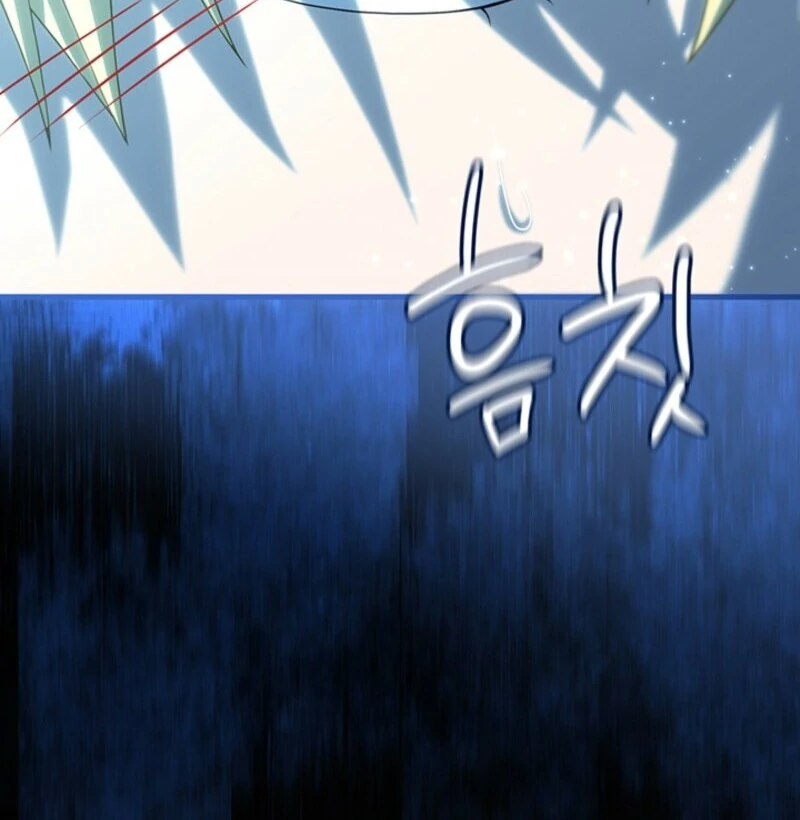 The Tower Master Who Became the Grand Duchess Chapter 47 504 110