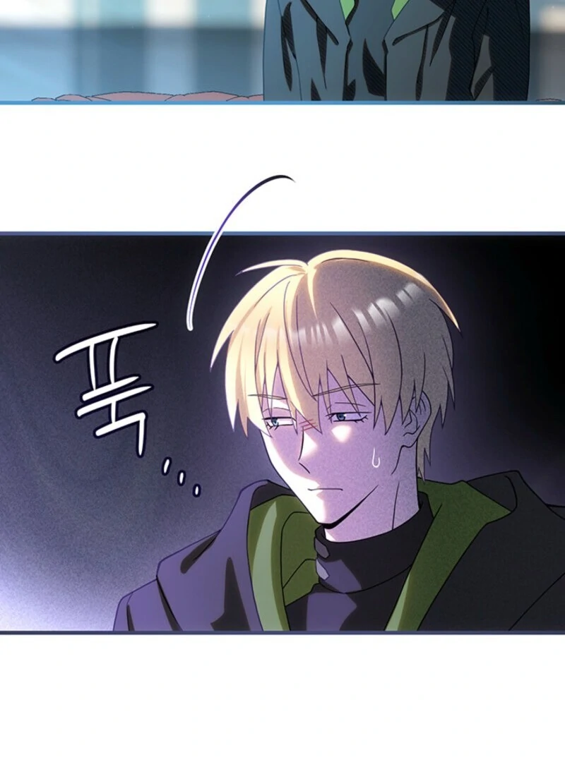 The Tower Master Who Became the Grand Duchess Chapter 47 511 117