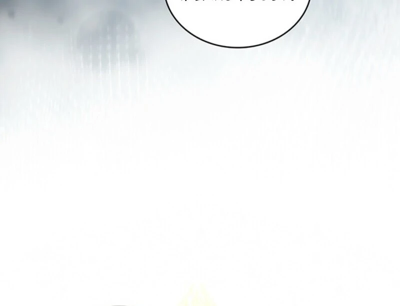 The Tower Master Who Became the Grand Duchess Chapter 47 518 124