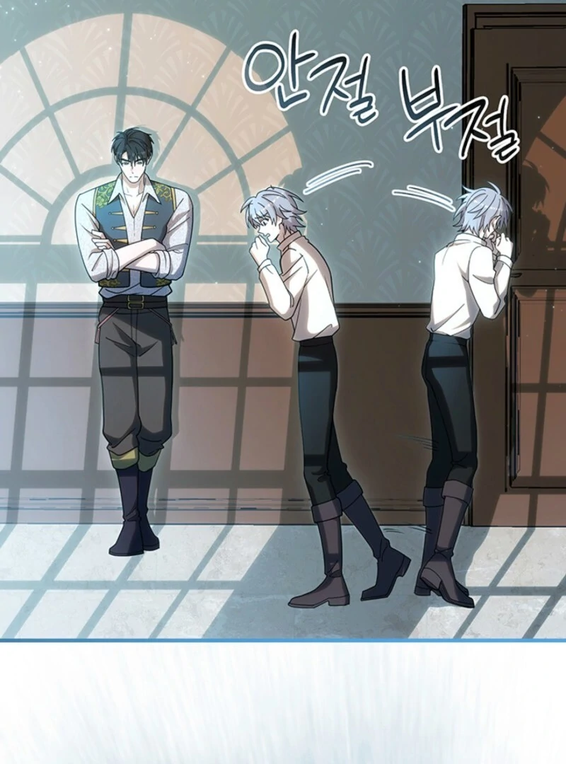 The Tower Master Who Became the Grand Duchess Chapter 48 420 029