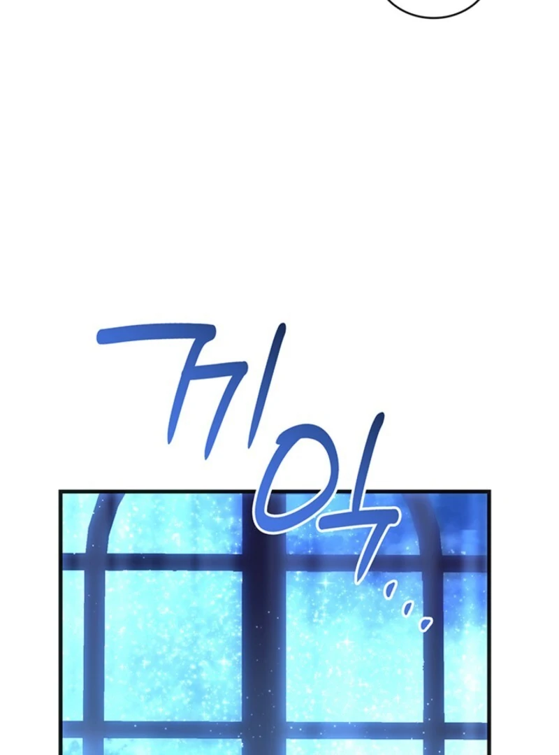 The Tower Master Who Became the Grand Duchess Chapter 48 497 106