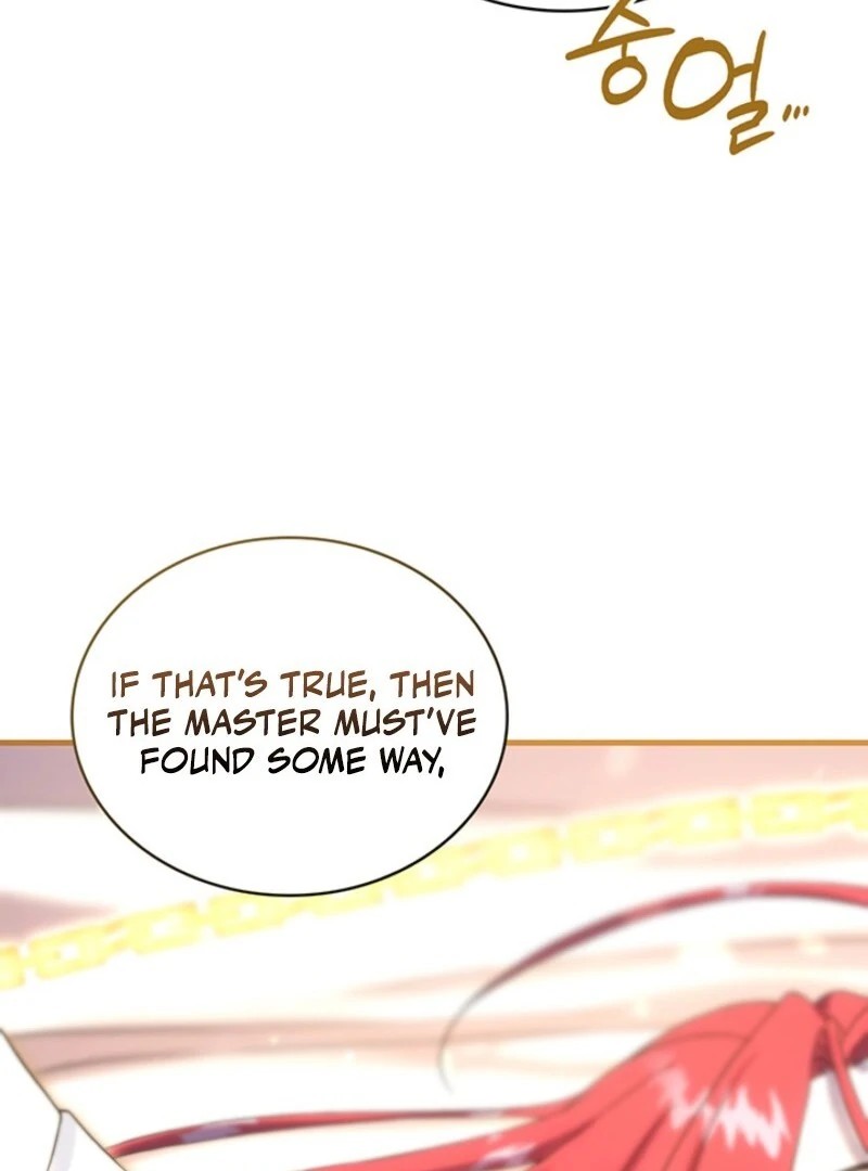 The Tower Master Who Became the Grand Duchess Chapter 48 508 117