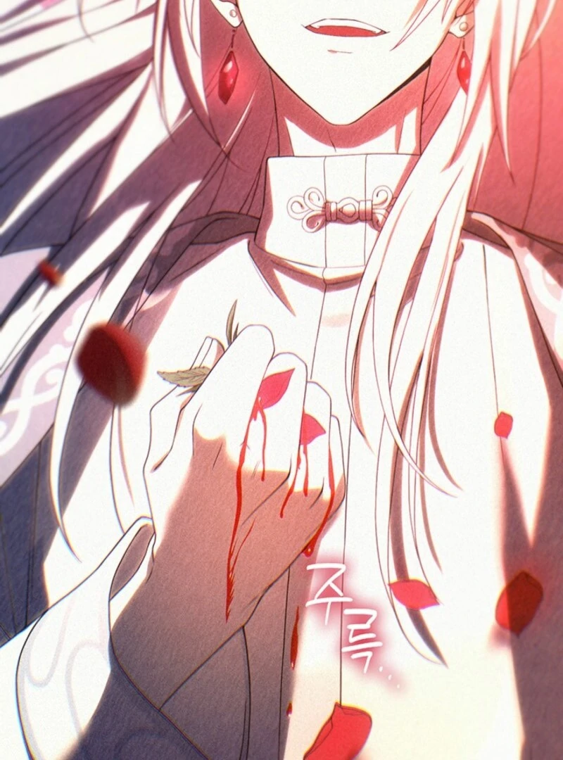 The Tower Master Who Became the Grand Duchess Chapter 48 515 124