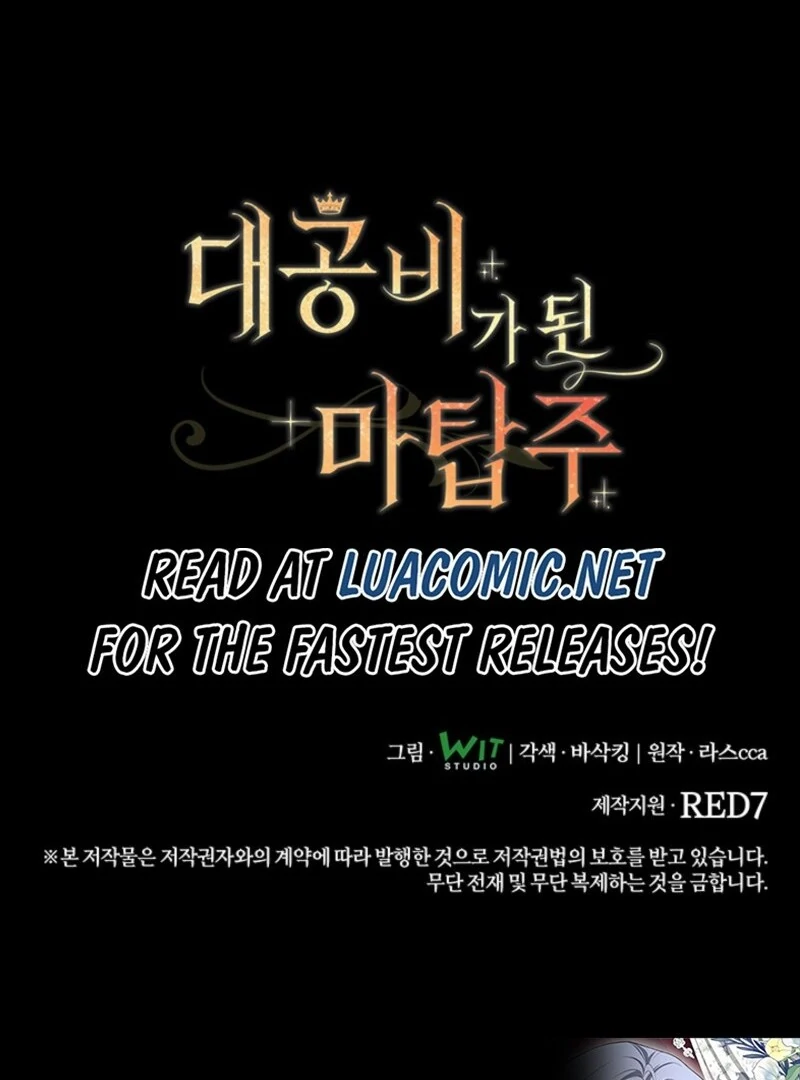 The Tower Master Who Became the Grand Duchess Chapter 48 517 126