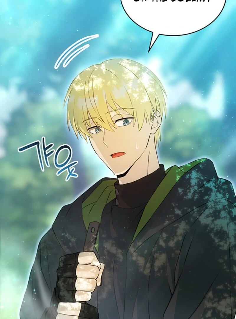 The Tower Master Who Became the Grand Duchess Chapter 49 455 046