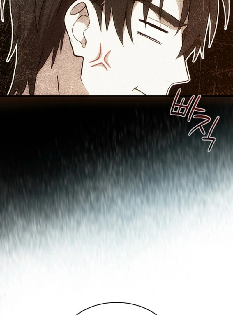 The Tower Master Who Became the Grand Duchess Chapter 49 469 060