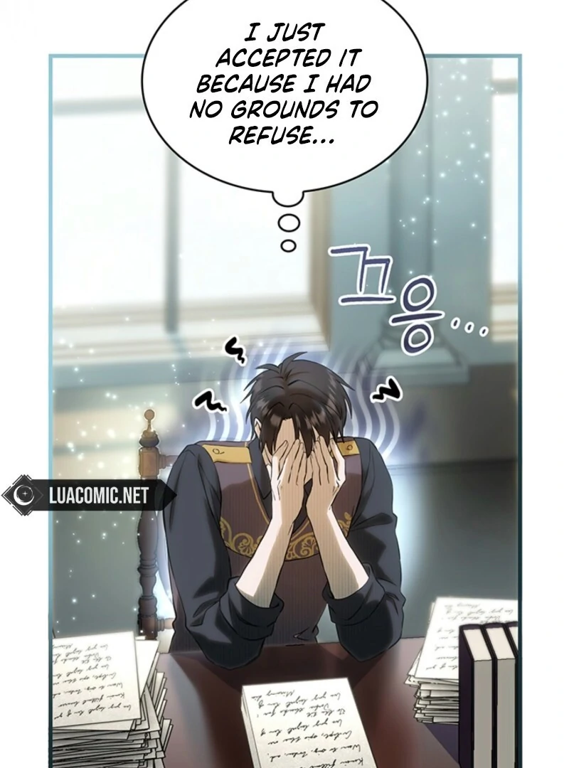 The Tower Master Who Became the Grand Duchess Chapter 49 470 061