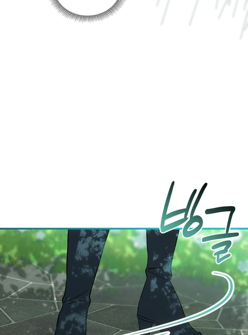 The Tower Master Who Became the Grand Duchess Chapter 49 501 092