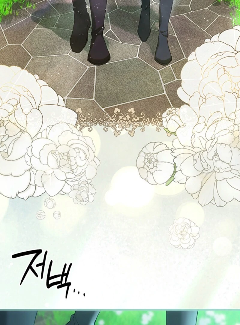 The Tower Master Who Became the Grand Duchess Chapter 49 529 120