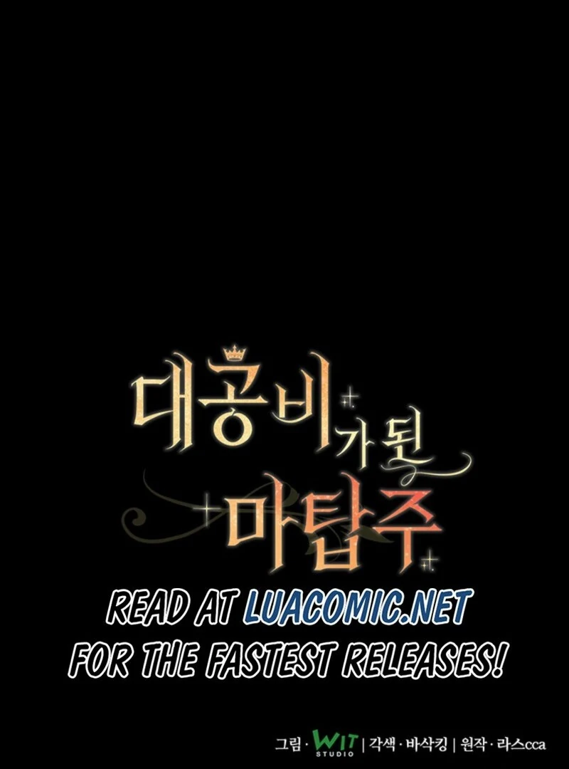 The Tower Master Who Became the Grand Duchess Chapter 49 541 132