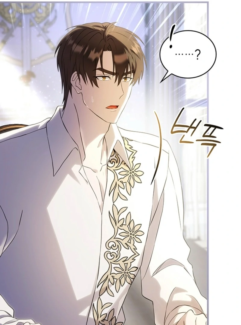 The Tower Master Who Became the Grand Duchess Chapter 50 424 015