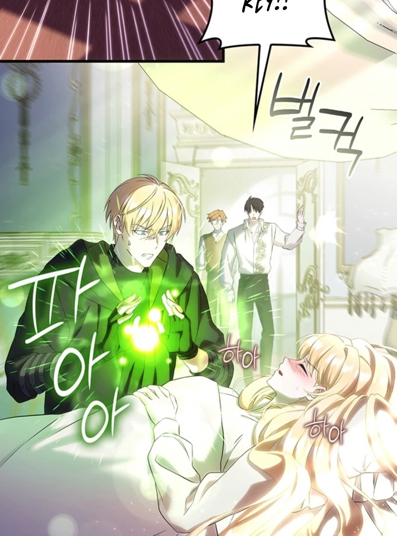 The Tower Master Who Became the Grand Duchess Chapter 50 435 026