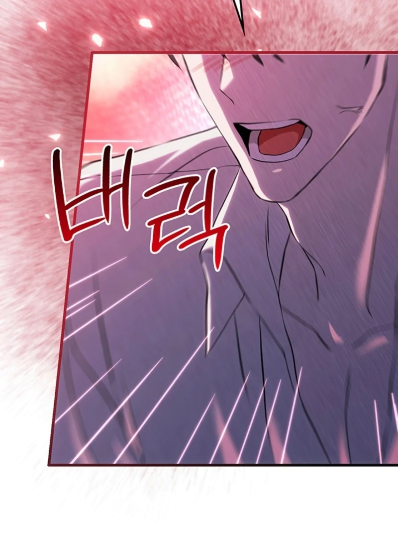 The Tower Master Who Became the Grand Duchess Chapter 50 446 037