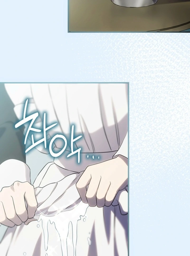 The Tower Master Who Became the Grand Duchess Chapter 50 458 049