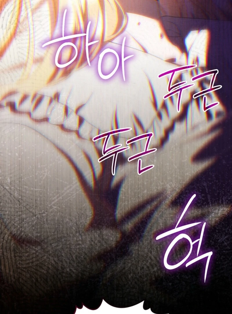 The Tower Master Who Became the Grand Duchess Chapter 50 494 085