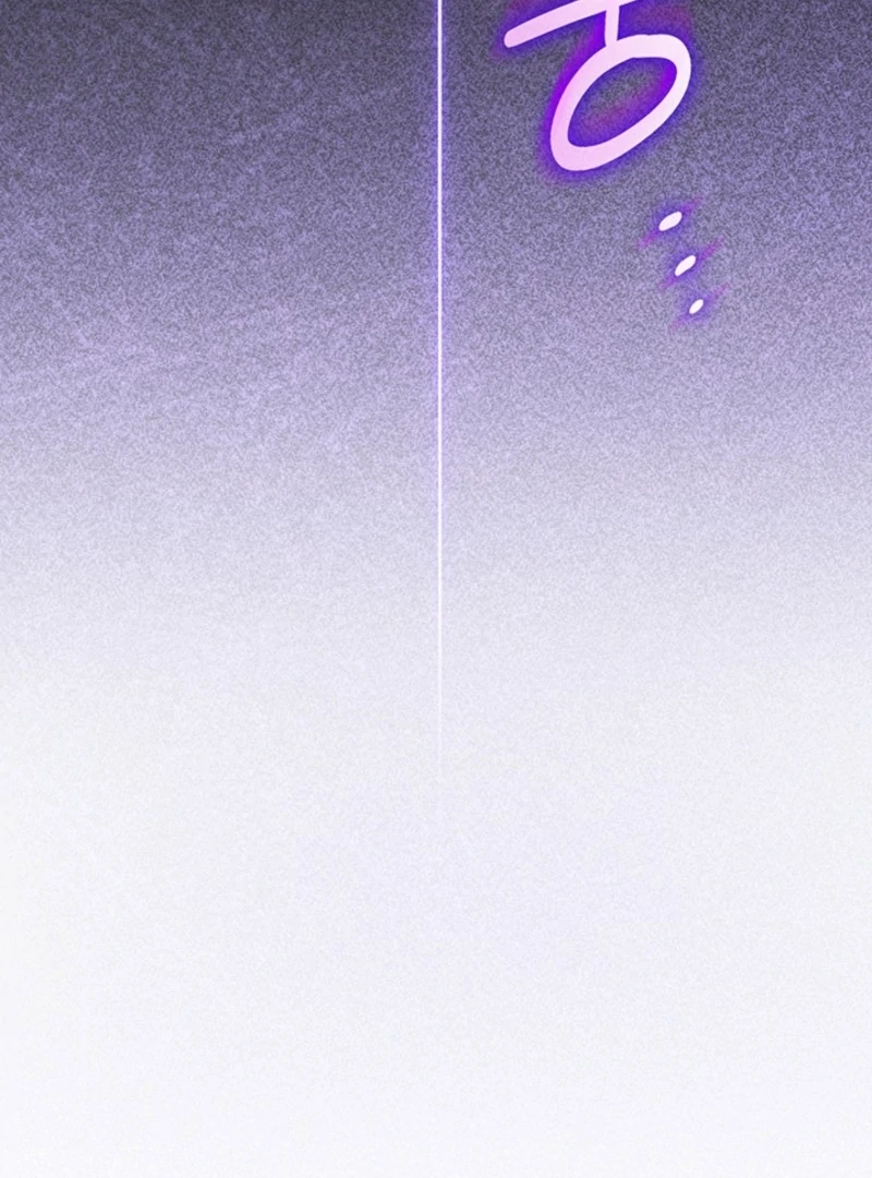 The Tower Master Who Became the Grand Duchess Chapter 50 497 088