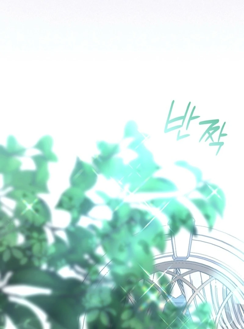 The Tower Master Who Became the Grand Duchess Chapter 50 498 089