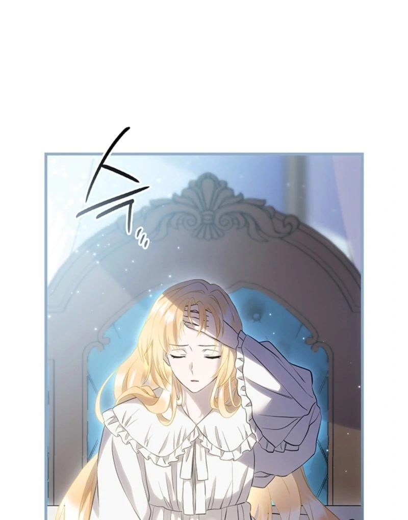 The Tower Master Who Became the Grand Duchess Chapter 50 505 096