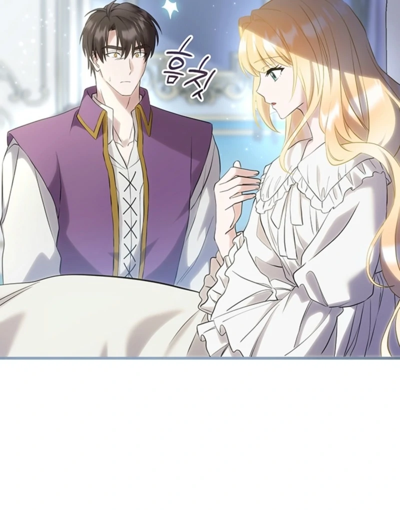 The Tower Master Who Became the Grand Duchess Chapter 50 519 110