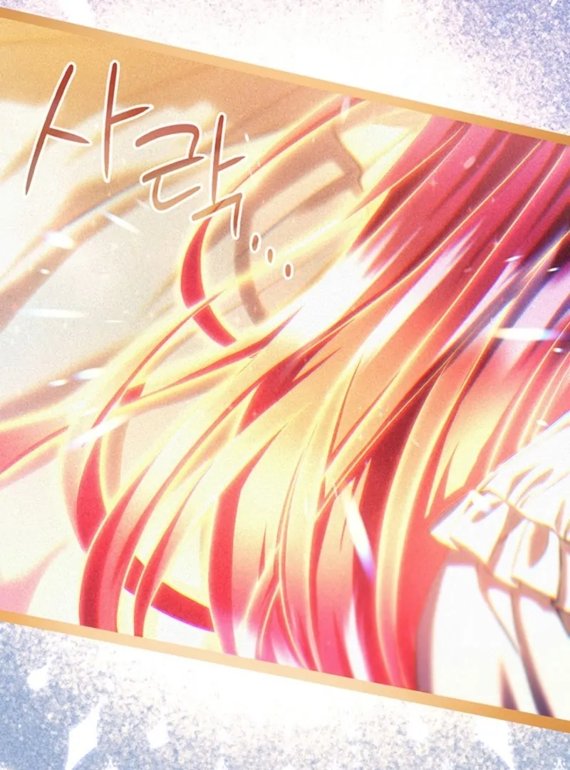 The Tower Master Who Became the Grand Duchess Chapter 50 530 121