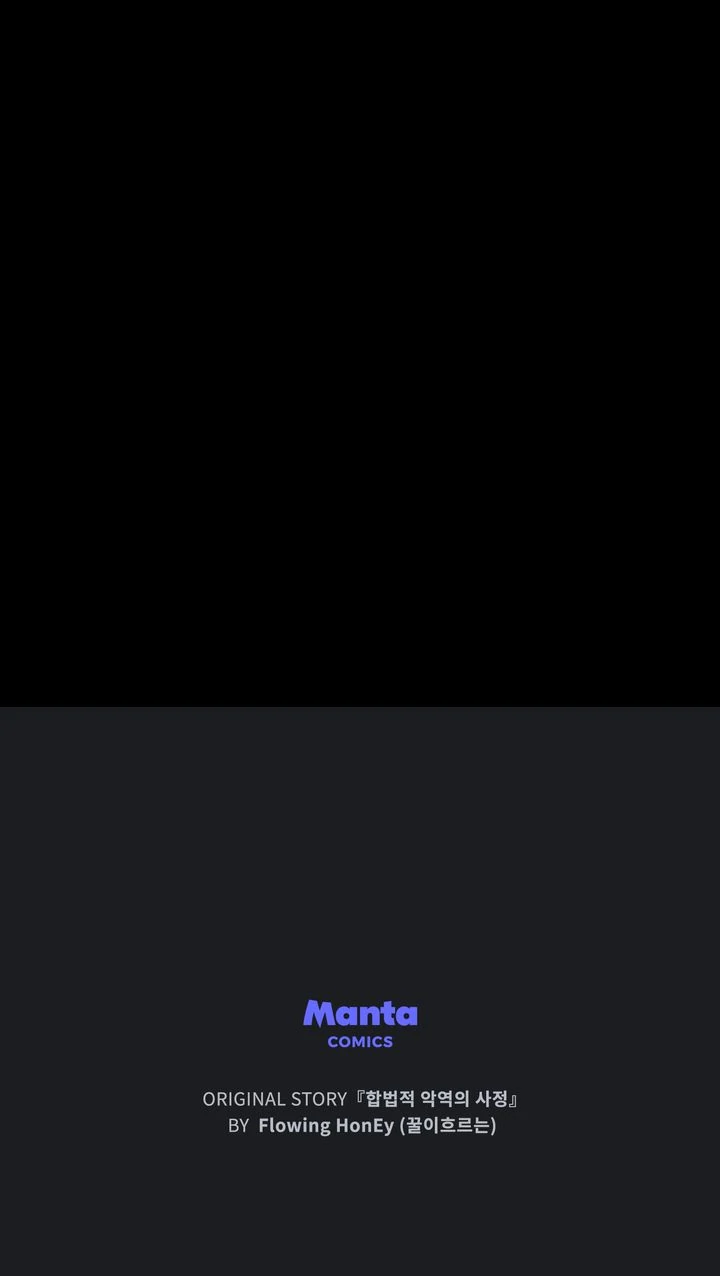 The Tragedy of a Villainess Chapter 102 379 93