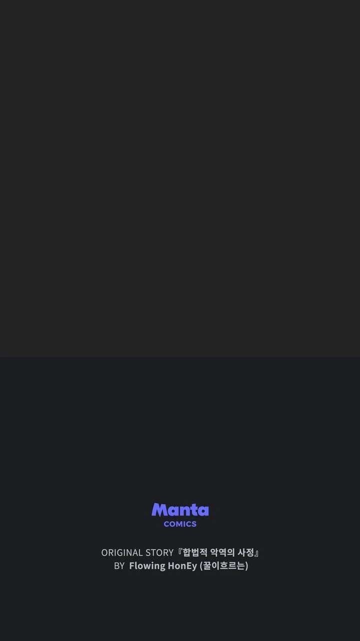 The Tragedy of a Villainess Chapter 103 391 96