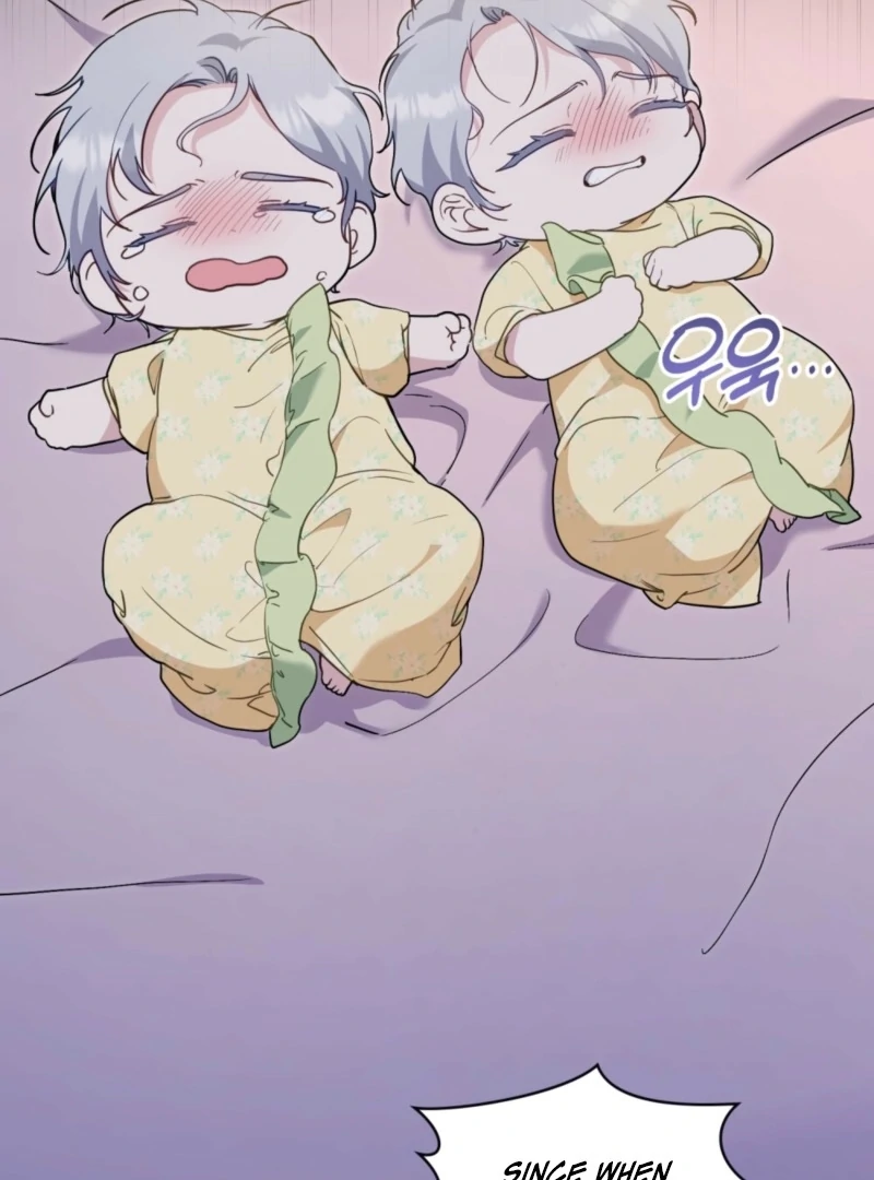 The Tragedy of a Villainess Chapter 106 331 003