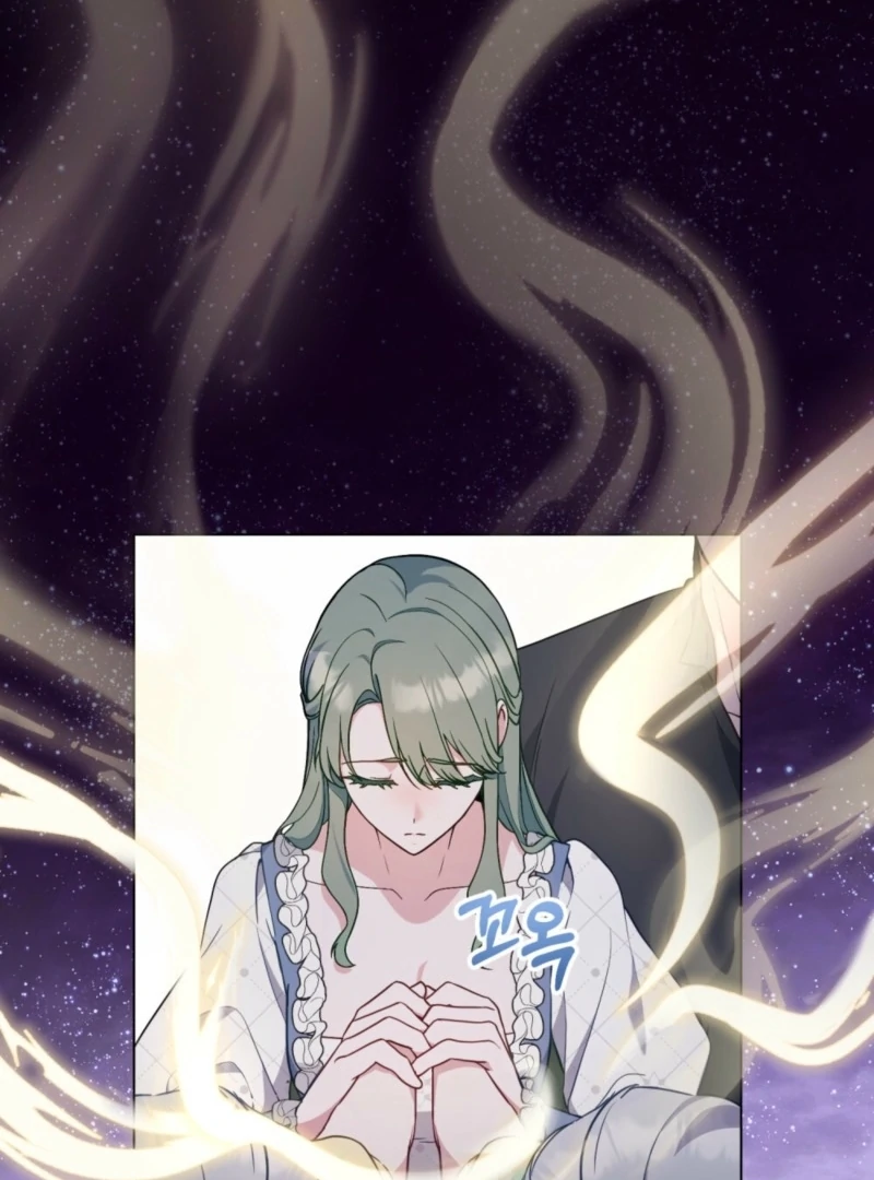 The Tragedy of a Villainess Chapter 106 358 030