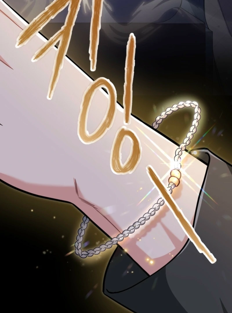 The Tragedy of a Villainess Chapter 106 364 036