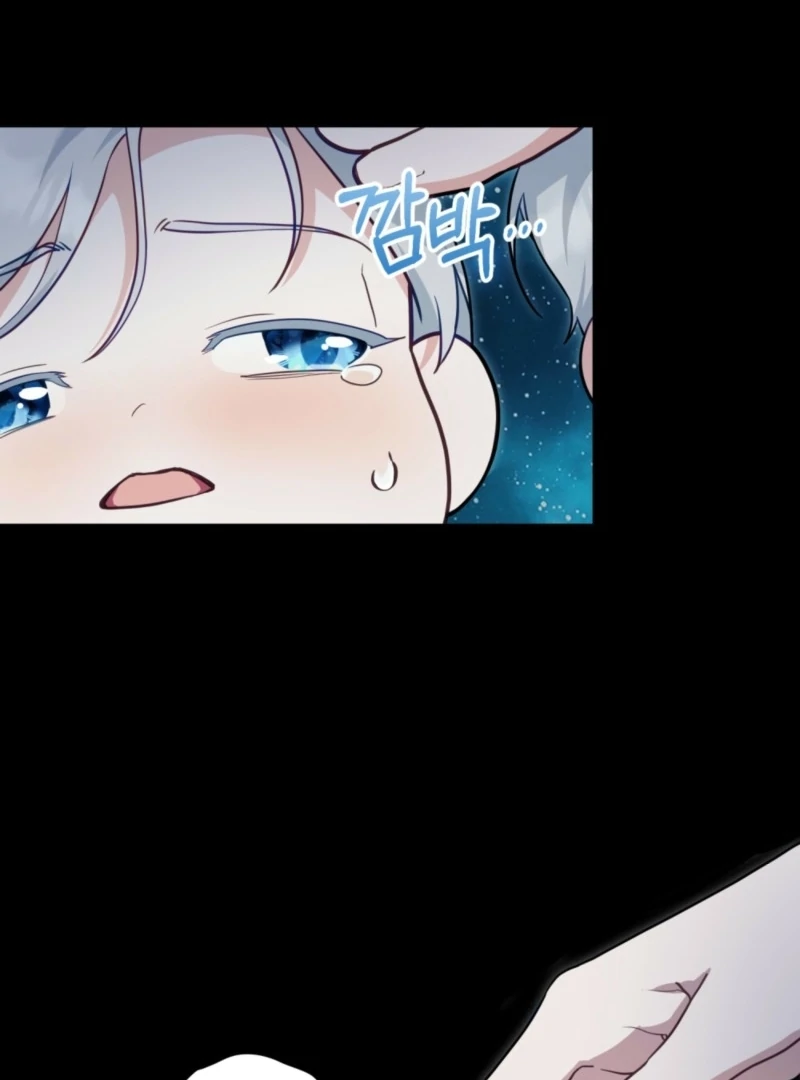 The Tragedy of a Villainess Chapter 106 373 045