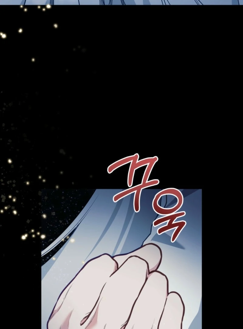 The Tragedy of a Villainess Chapter 106 388 060