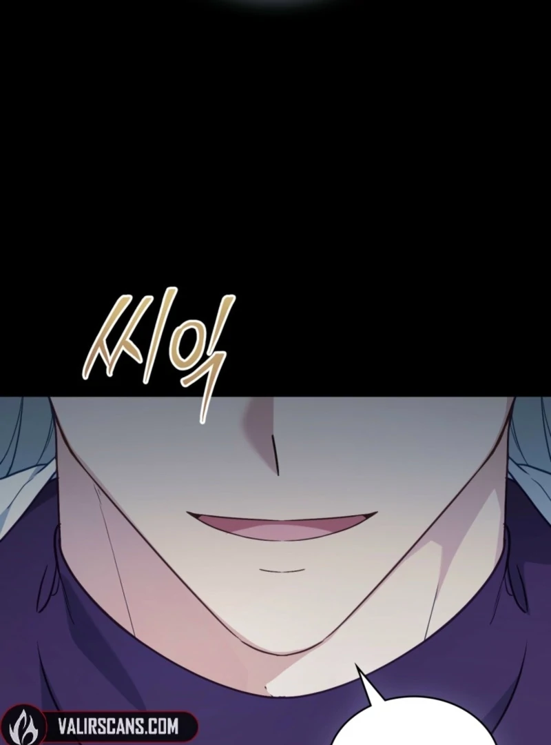 The Tragedy of a Villainess Chapter 106 394 066