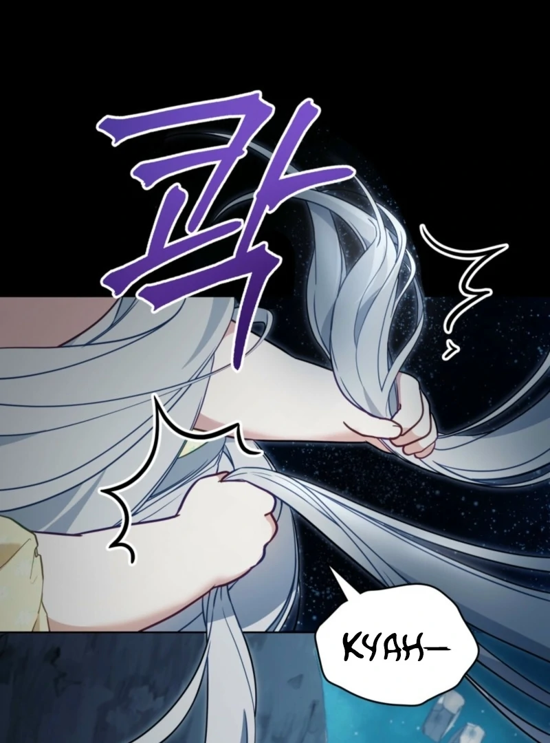 The Tragedy of a Villainess Chapter 106 403 075