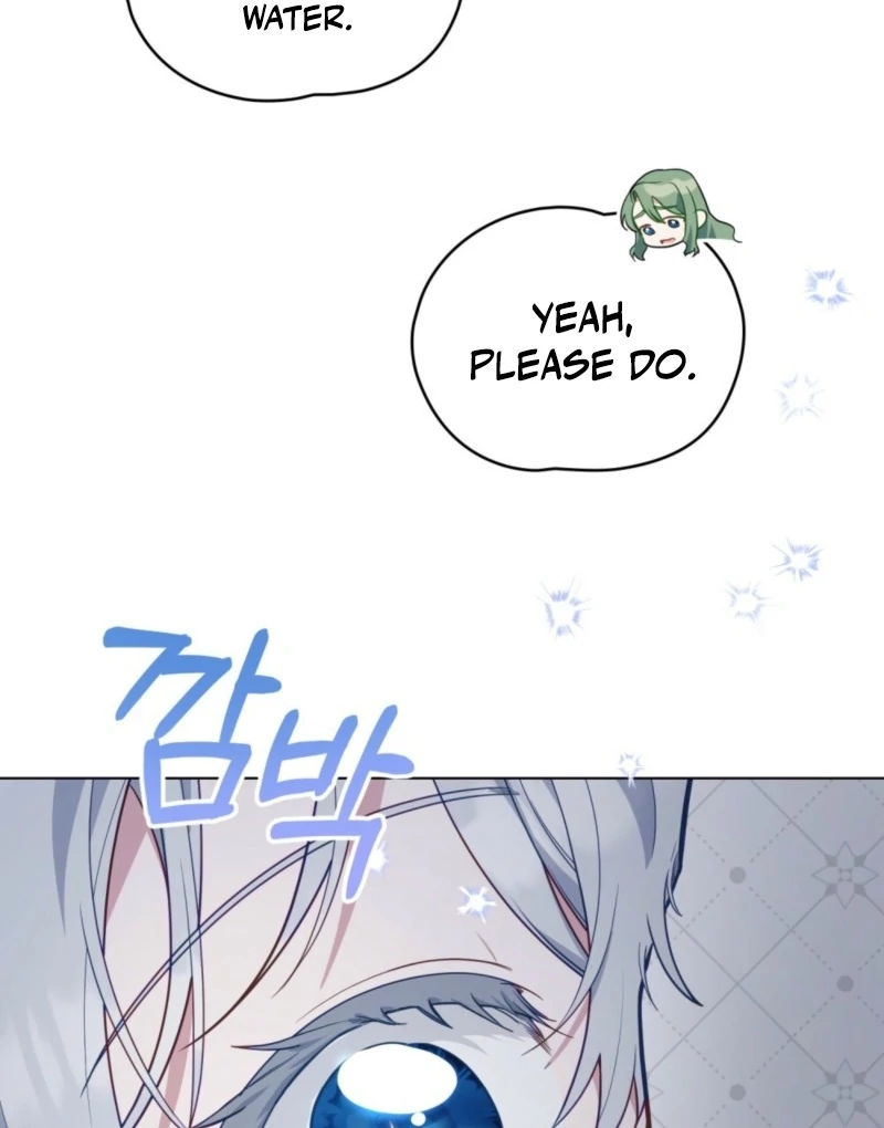 The Tragedy of a Villainess Chapter 106 422 094