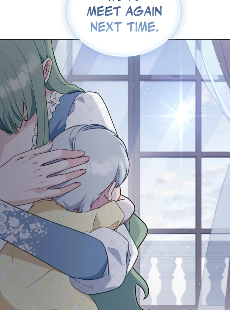 The Tragedy of a Villainess Chapter 106 426 098