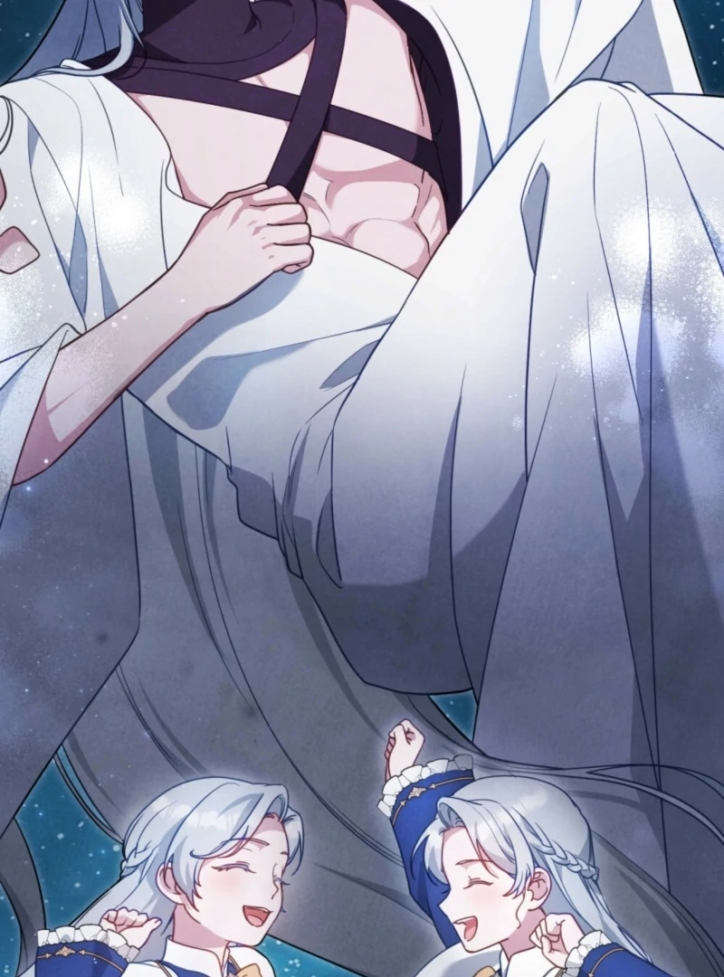 The Tragedy of a Villainess Chapter 106 431 103