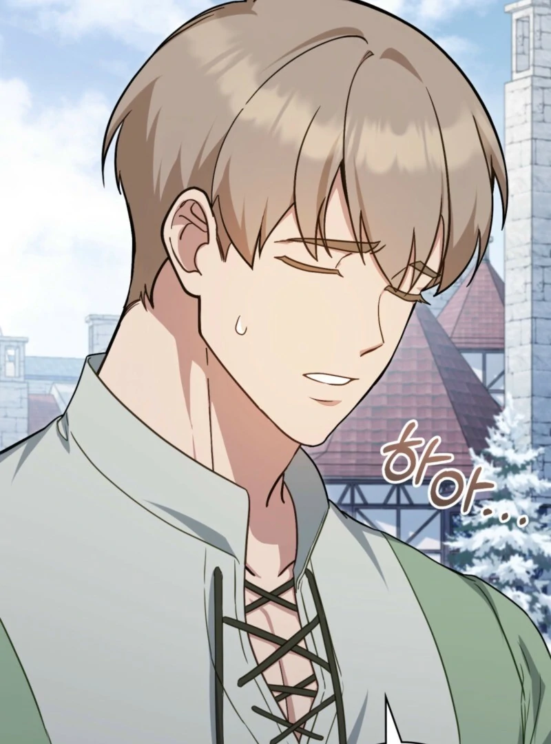 The Tragedy of a Villainess Chapter 107 343 003