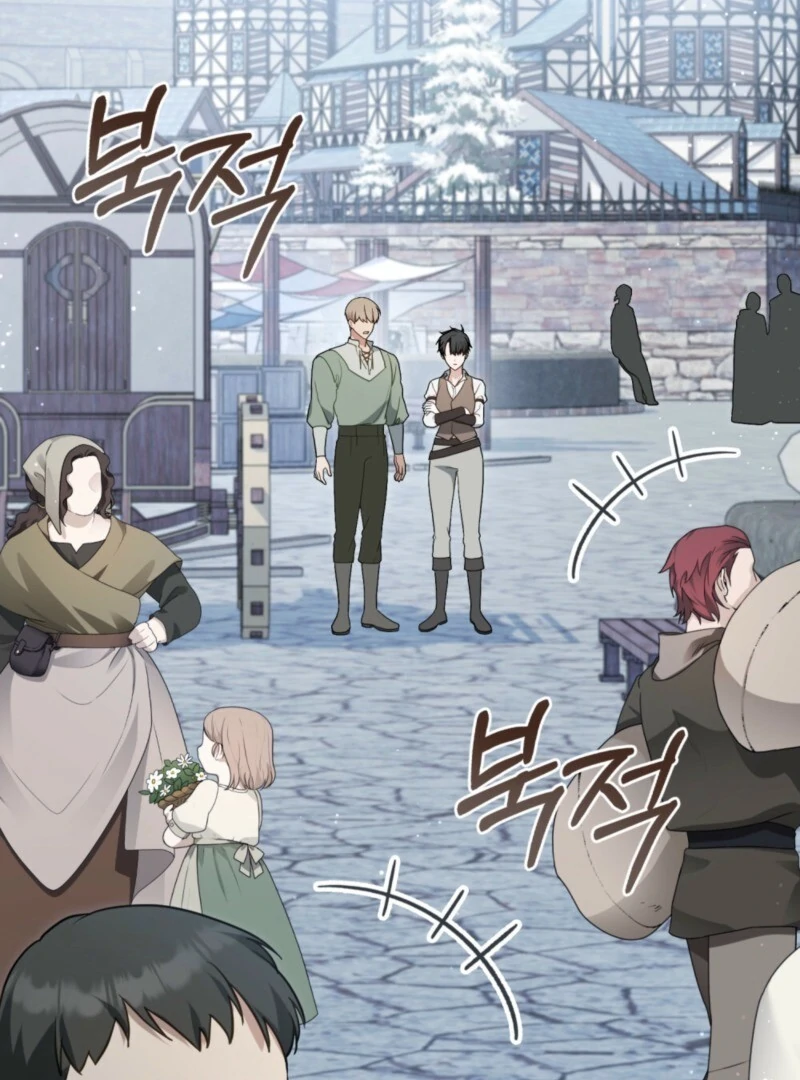 The Tragedy of a Villainess Chapter 107 345 005