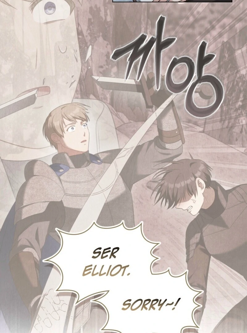 The Tragedy of a Villainess Chapter 107 348 008