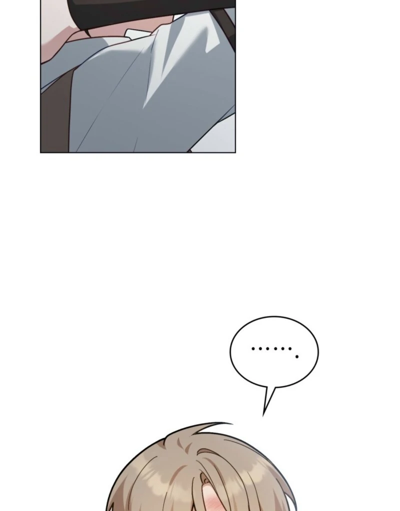 The Tragedy of a Villainess Chapter 107 367 027