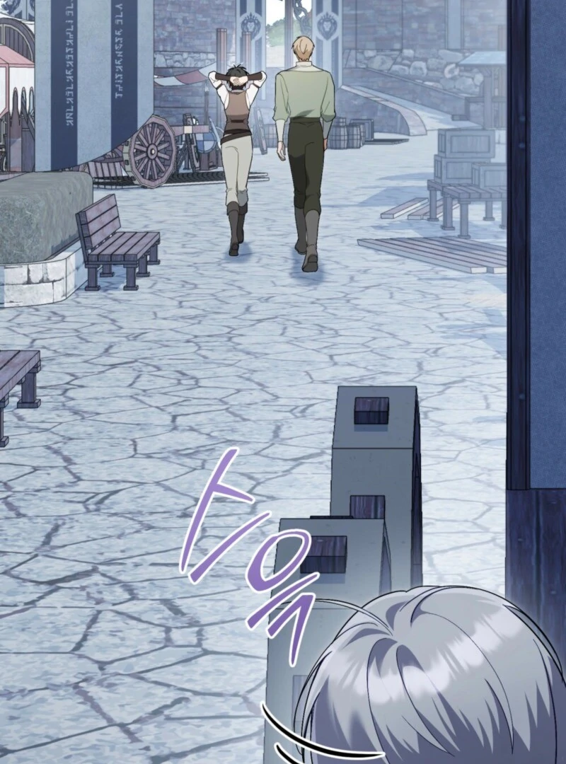 The Tragedy of a Villainess Chapter 107 370 030