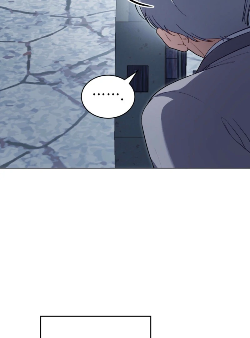 The Tragedy of a Villainess Chapter 107 371 031