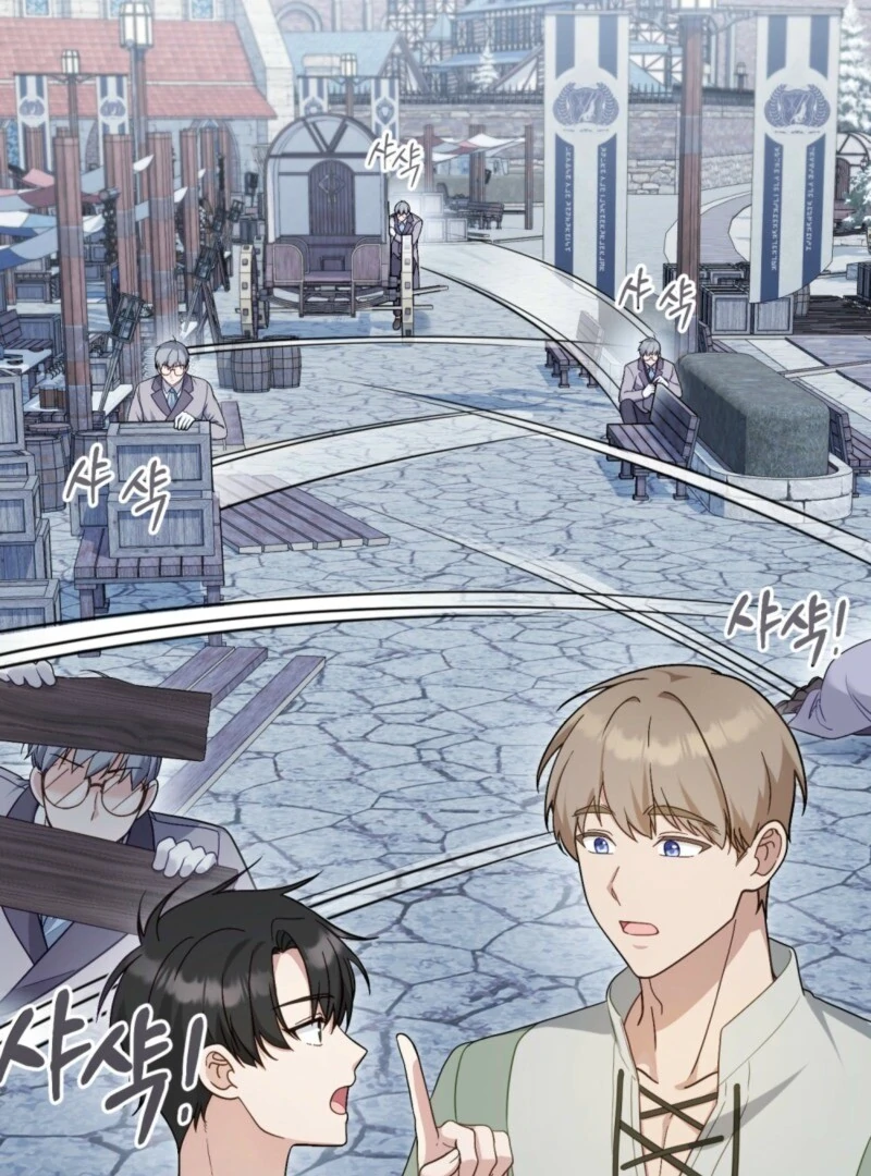 The Tragedy of a Villainess Chapter 107 374 034