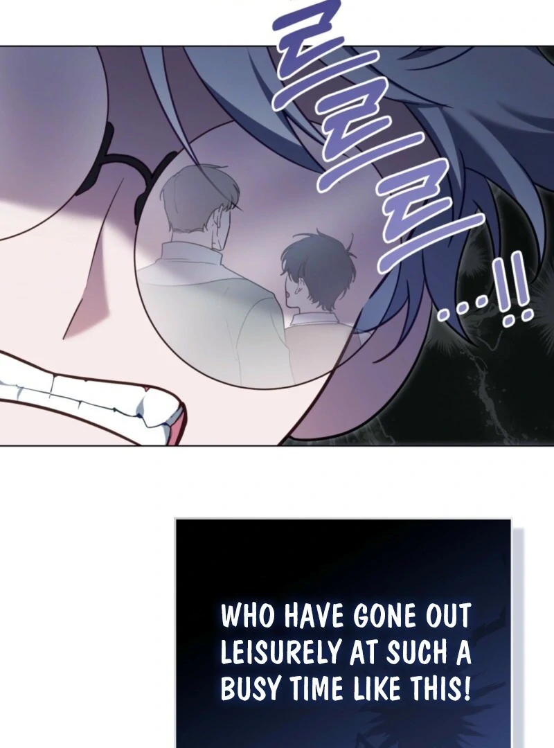 The Tragedy of a Villainess Chapter 107 378 038