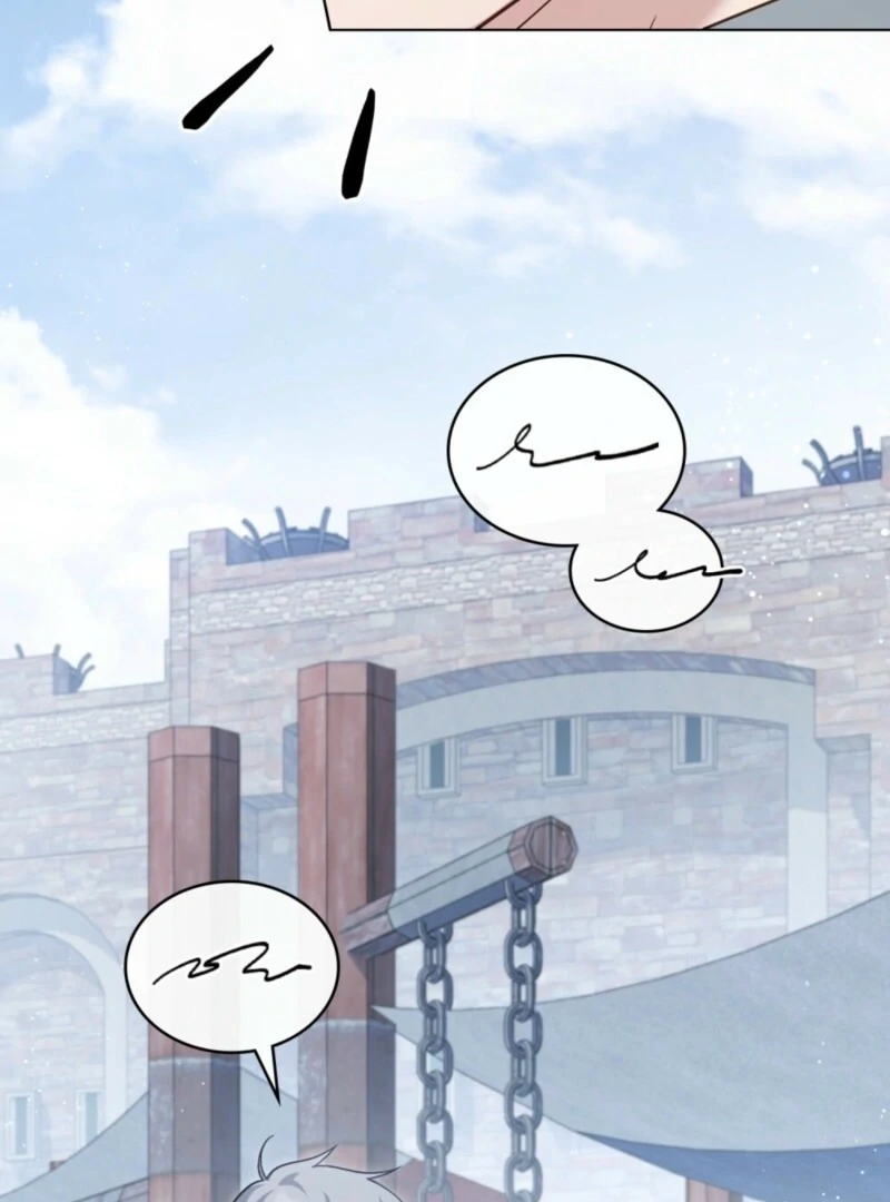 The Tragedy of a Villainess Chapter 107 406 066