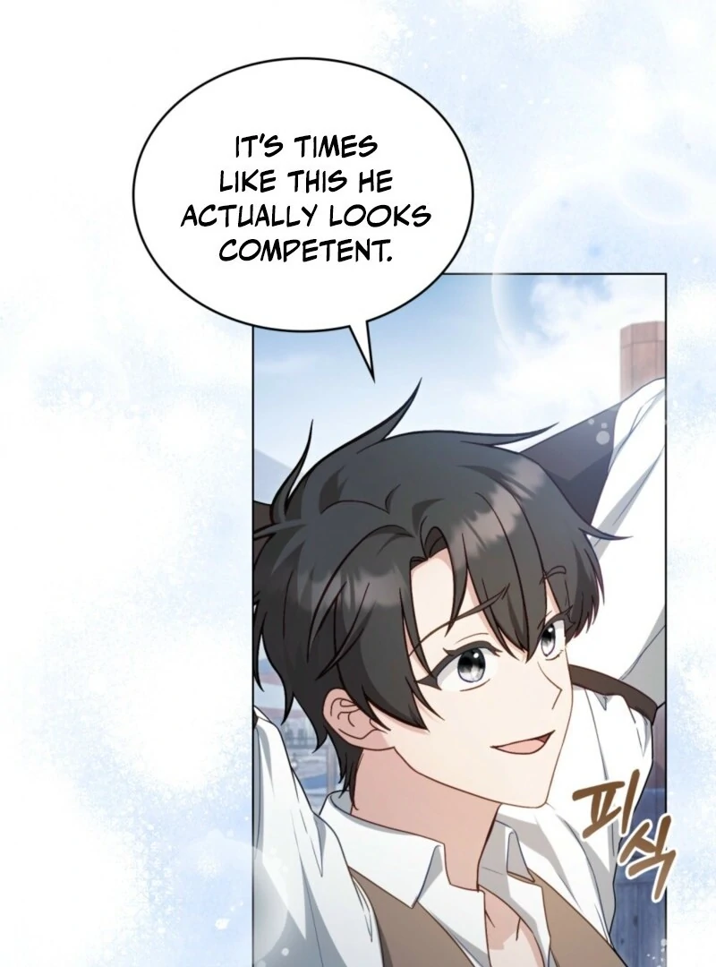 The Tragedy of a Villainess Chapter 107 414 074