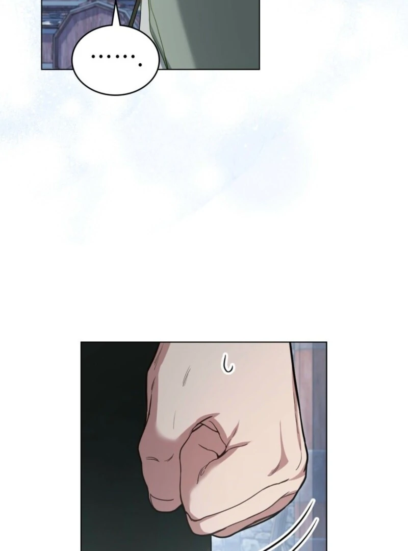 The Tragedy of a Villainess Chapter 107 416 076