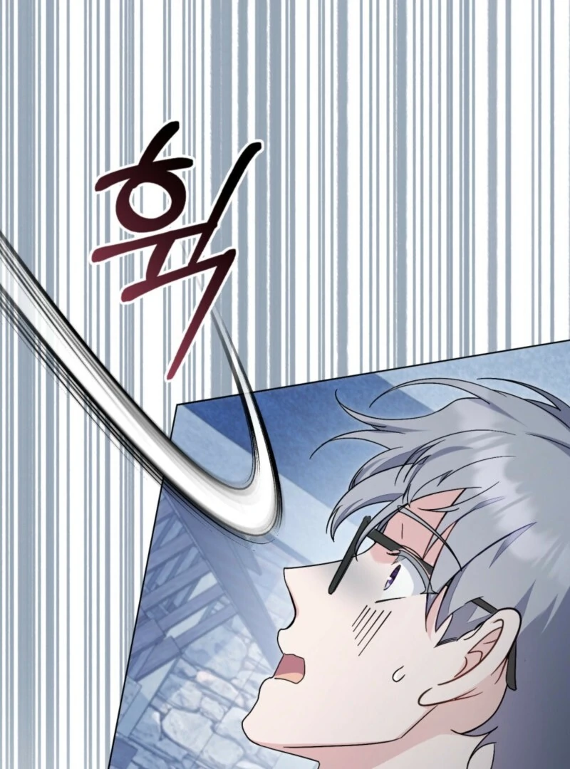 The Tragedy of a Villainess Chapter 107 429 089