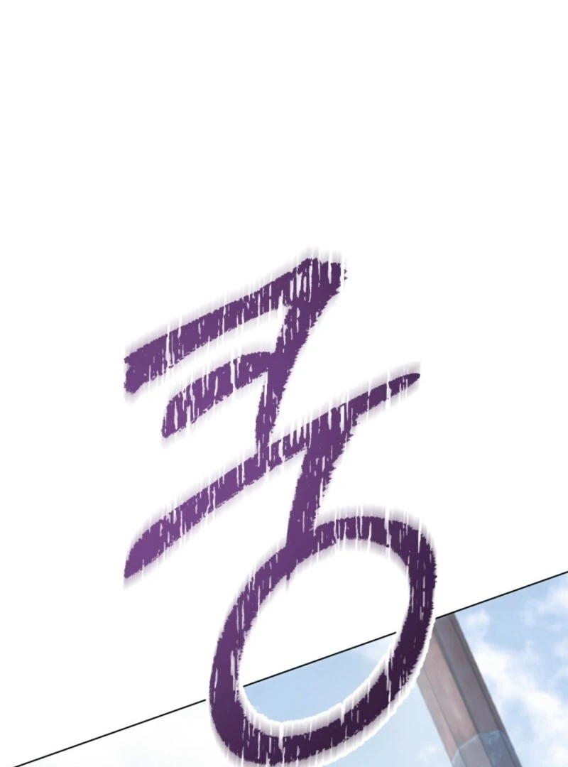 The Tragedy of a Villainess Chapter 107 433 093