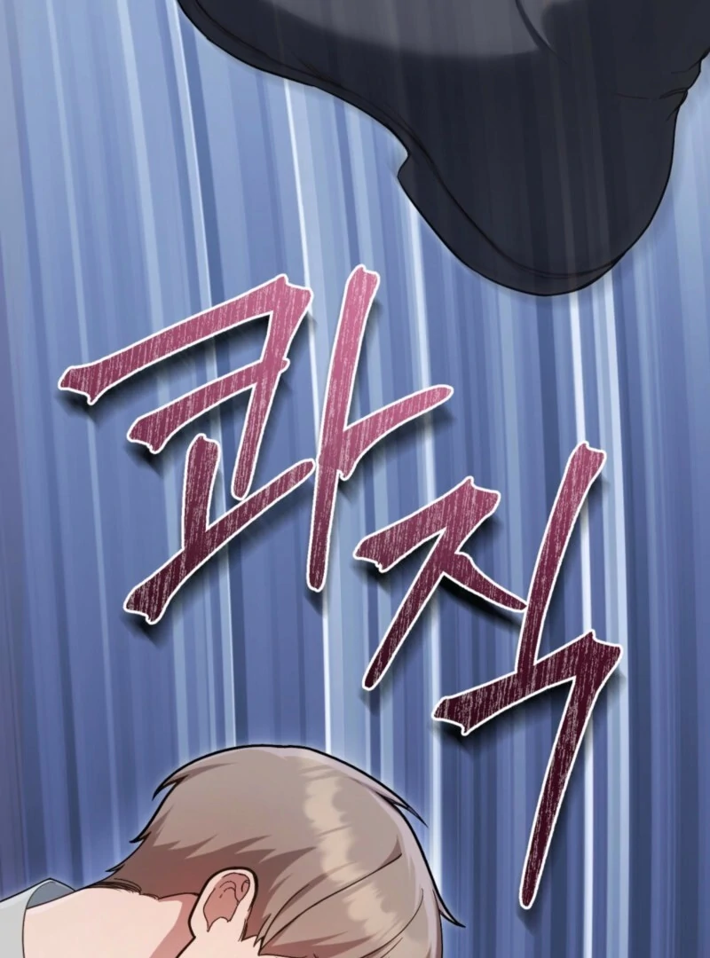 The Tragedy of a Villainess Chapter 107 439 099